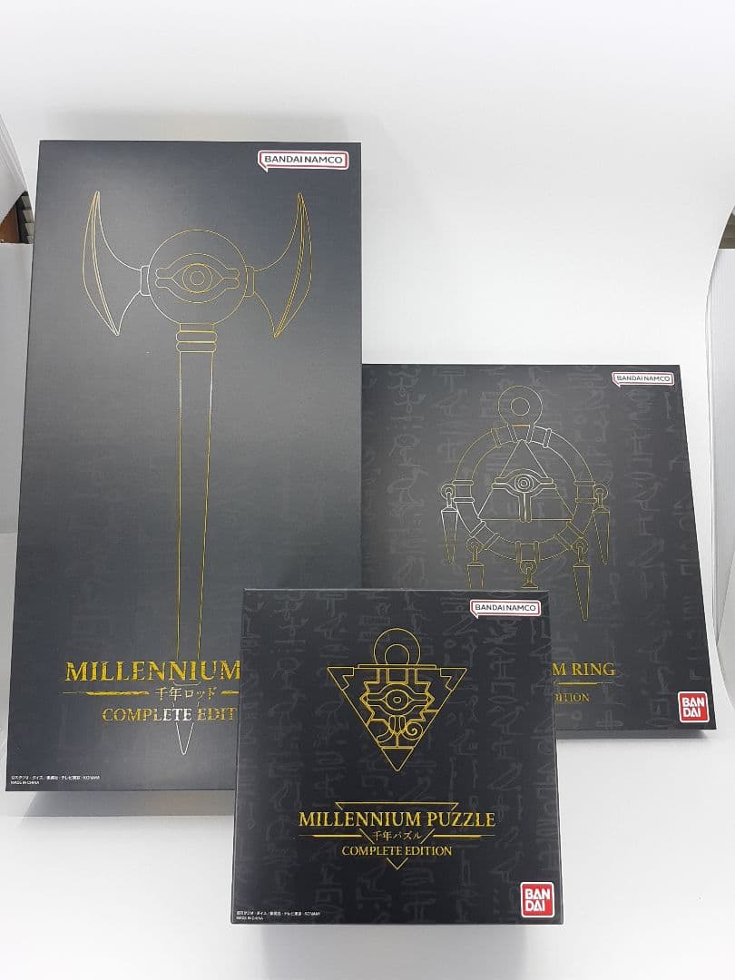 遊戯王　千年アイテムコンプリートエディション　千年パズル　千年リング　千年ロッド