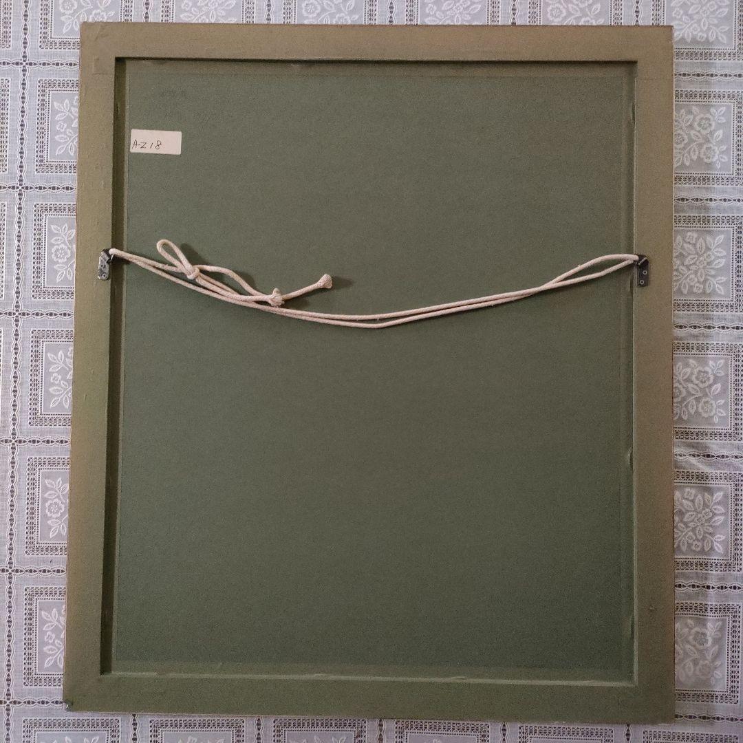 斎藤三郎　大判リトグラフ『薔薇』直筆サイン入、ウコン布&共箱付