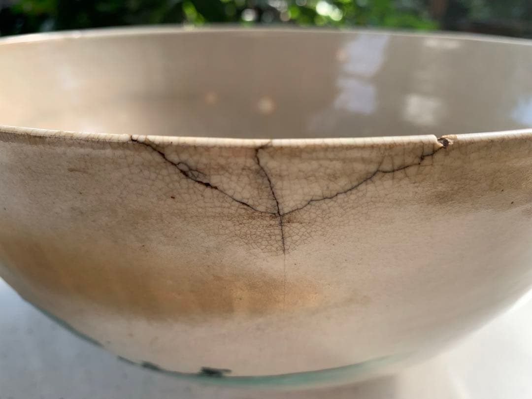 希少　平安松雨　治村松雨　造　色絵金彩松樹詩文入　大鉢　在銘