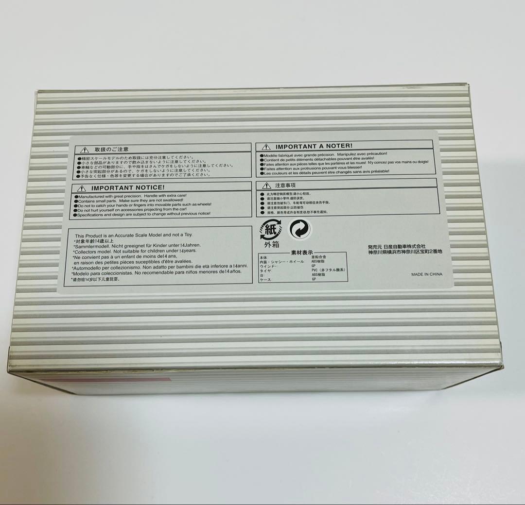 非売品　日産　フェアレディZ　1/43スケール ダイキャストモデル