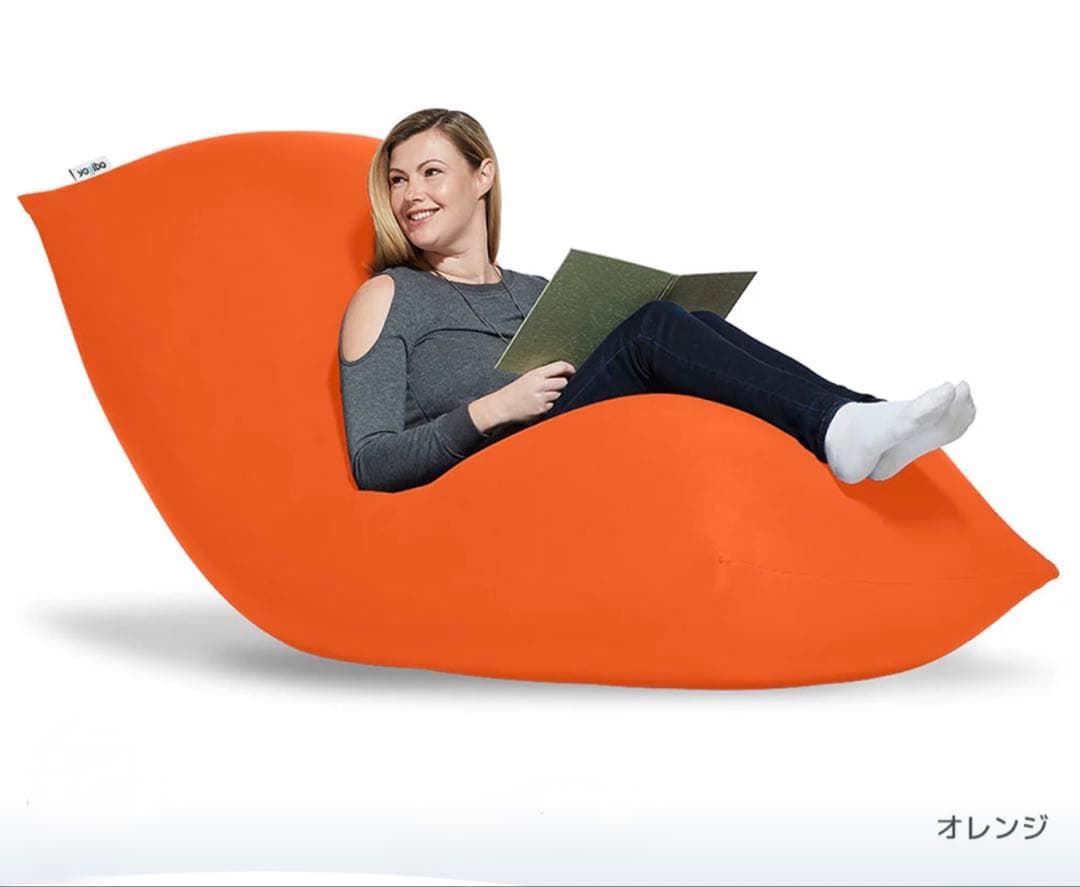 Yogibo Max ビーズクッション オレンジ