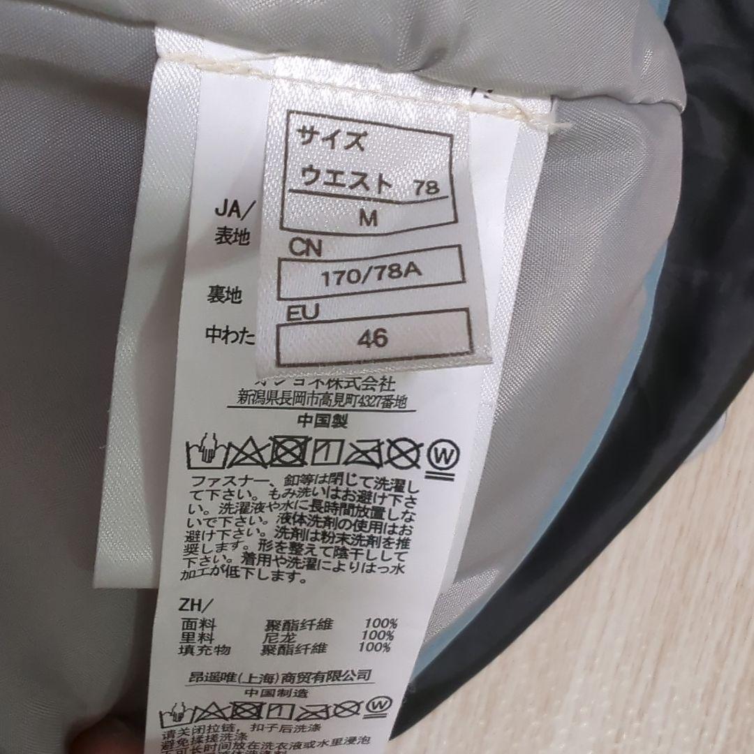 スノーボードウェア ユニセックス　ONEYONE JACKFROST