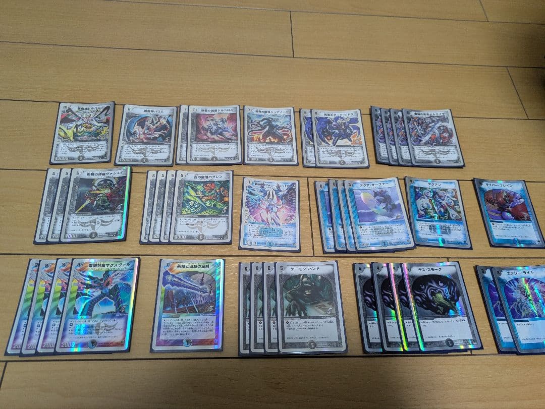 デュエルマスターズ ビクトリーソウル キャッスルオブデーモン スーパーデッキ