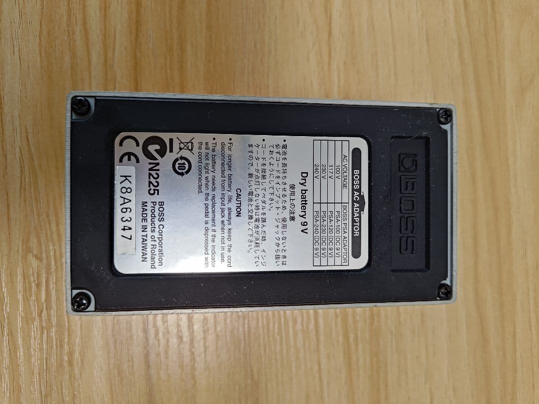 BOSS OD-3 OverDrive エフェクター