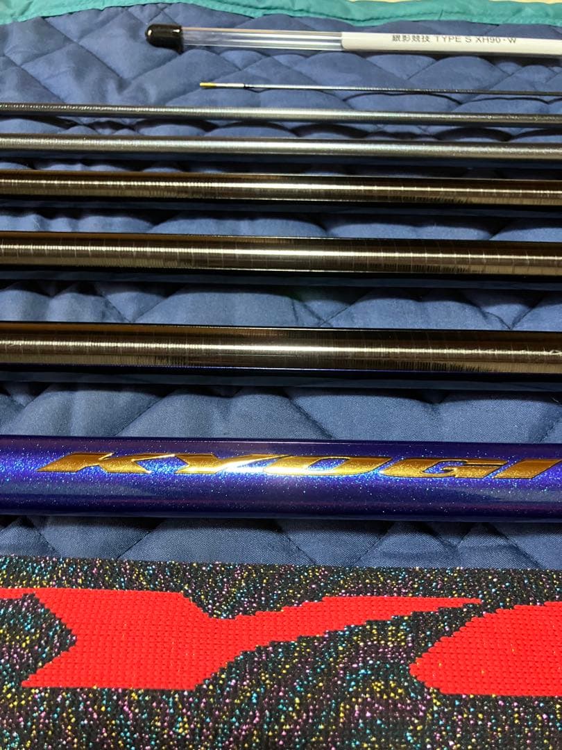 ダイワ　銀影競技　TYPE S XH90 鮎竿　新品未使用品