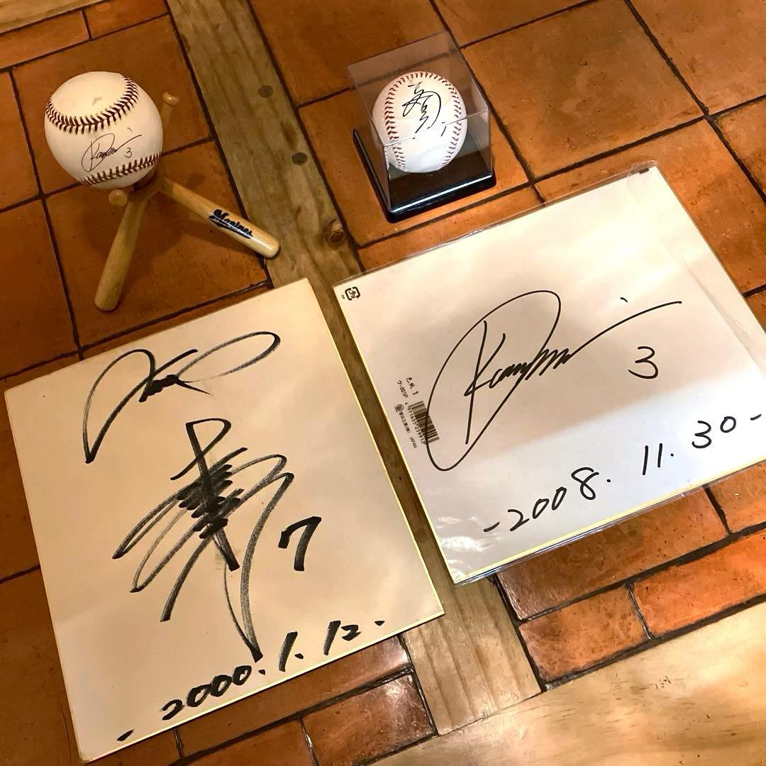 松井稼頭央　二岡智宏 サイン色紙　サインボール　6点セット！