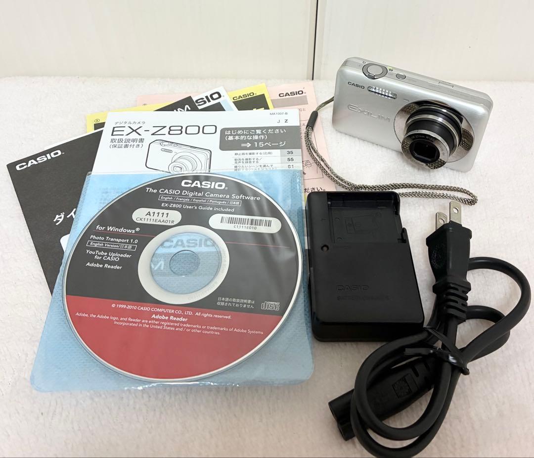 【美品】CASIO EXILIM EX-Z800 シルバー14.1メガピクセル