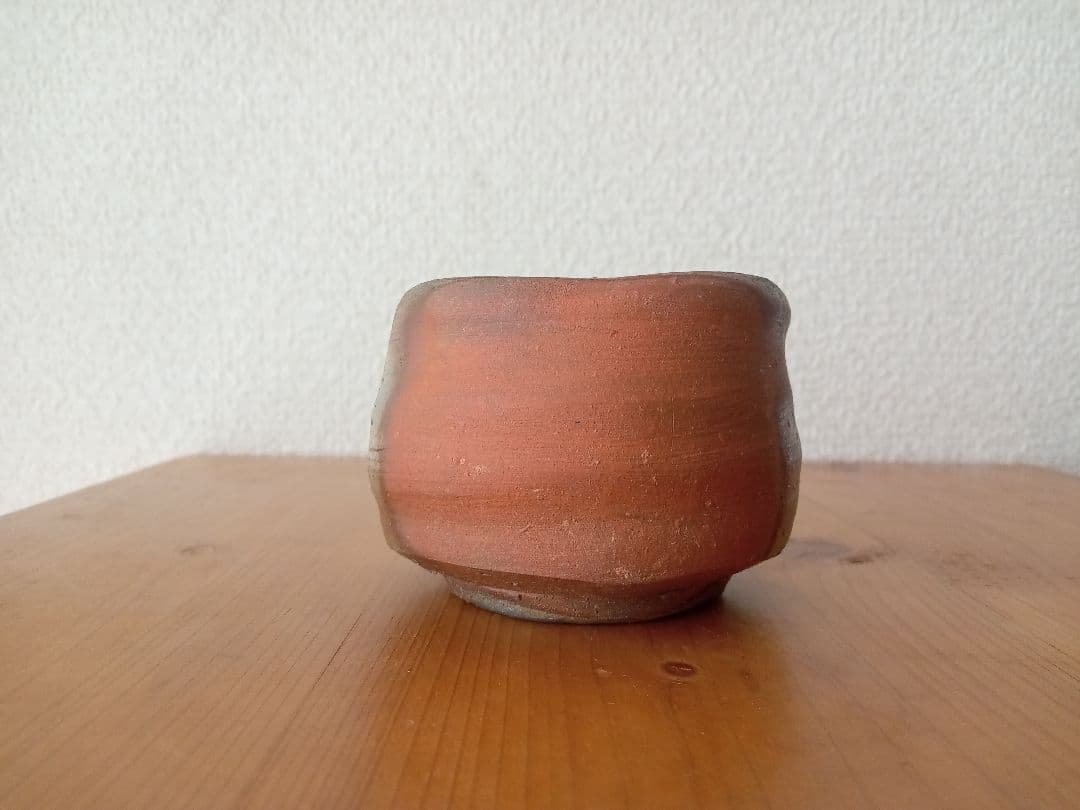 備前焼　中村真ぐいのみ　中村六郎　中村和樹 共箱　共布　栞あり