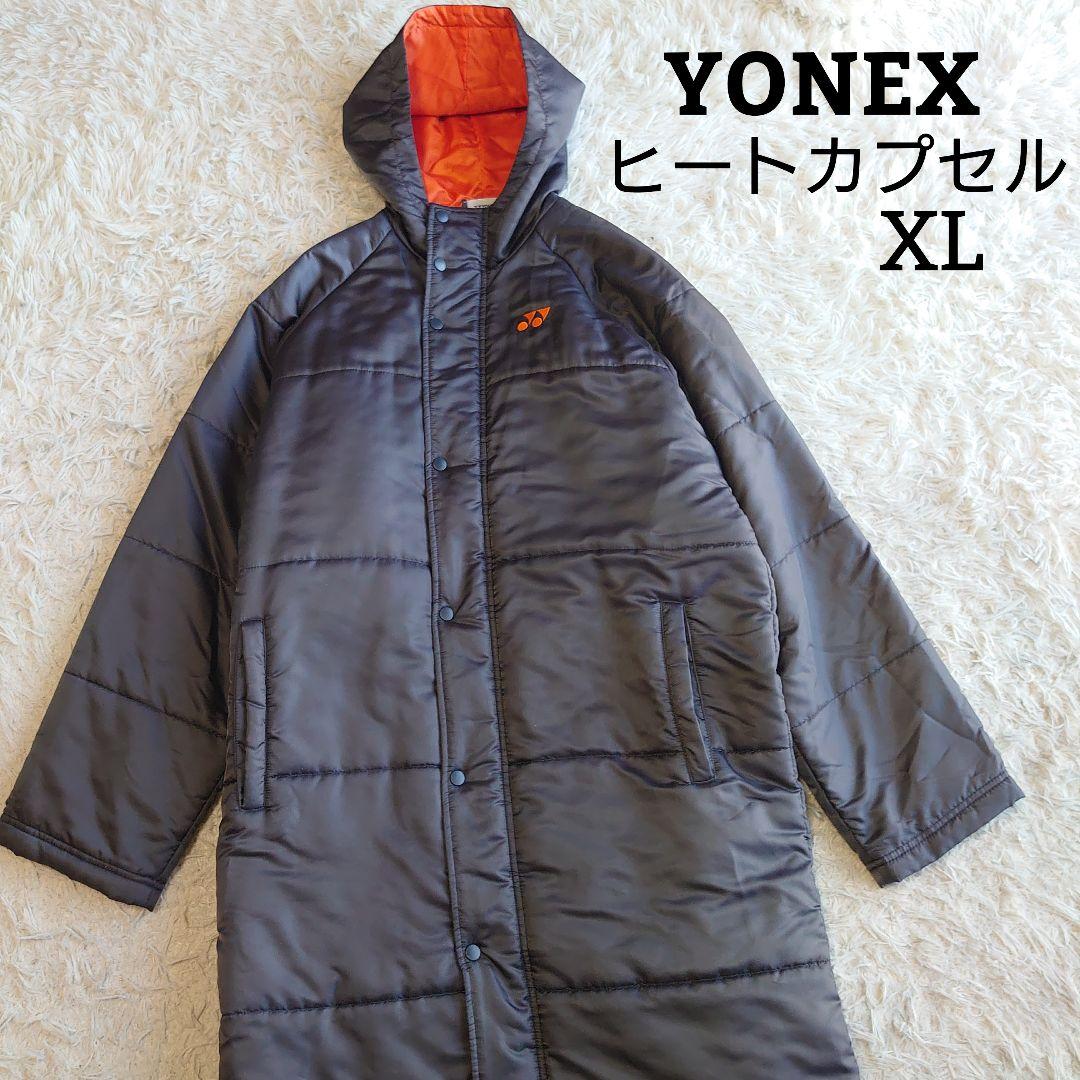 ヨネックス YONEX ヒートカプセル ベンチコート グレー XL