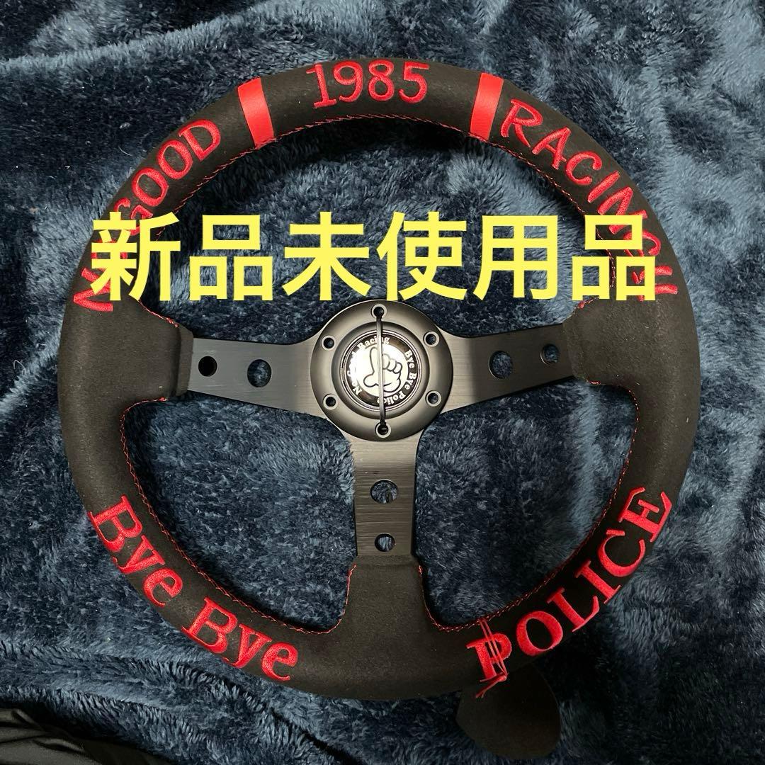 J*A様 No Good Racing ハンドル、ホーンボタン