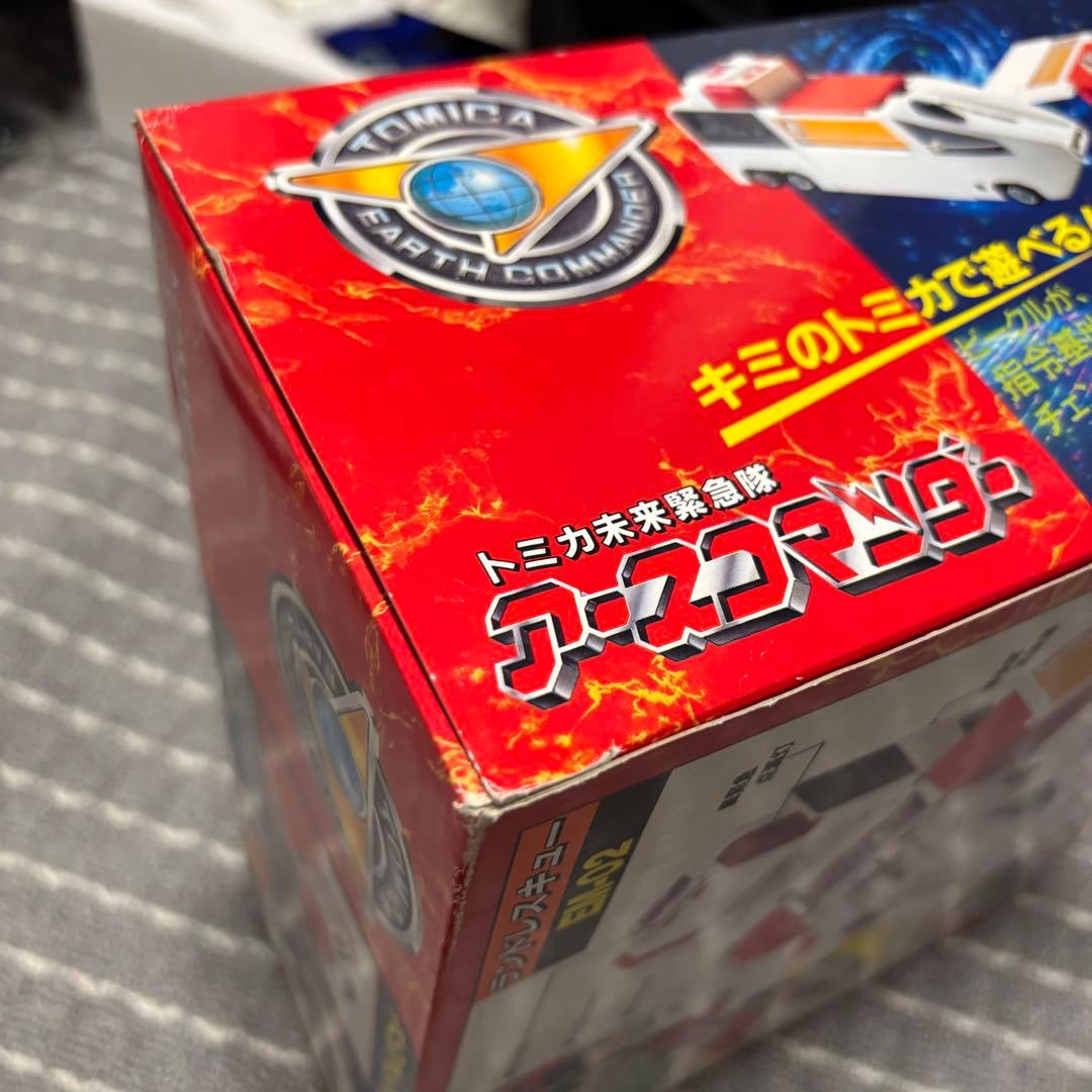 トミカ　アースコマンダー　ランドレスキュー　EM-02