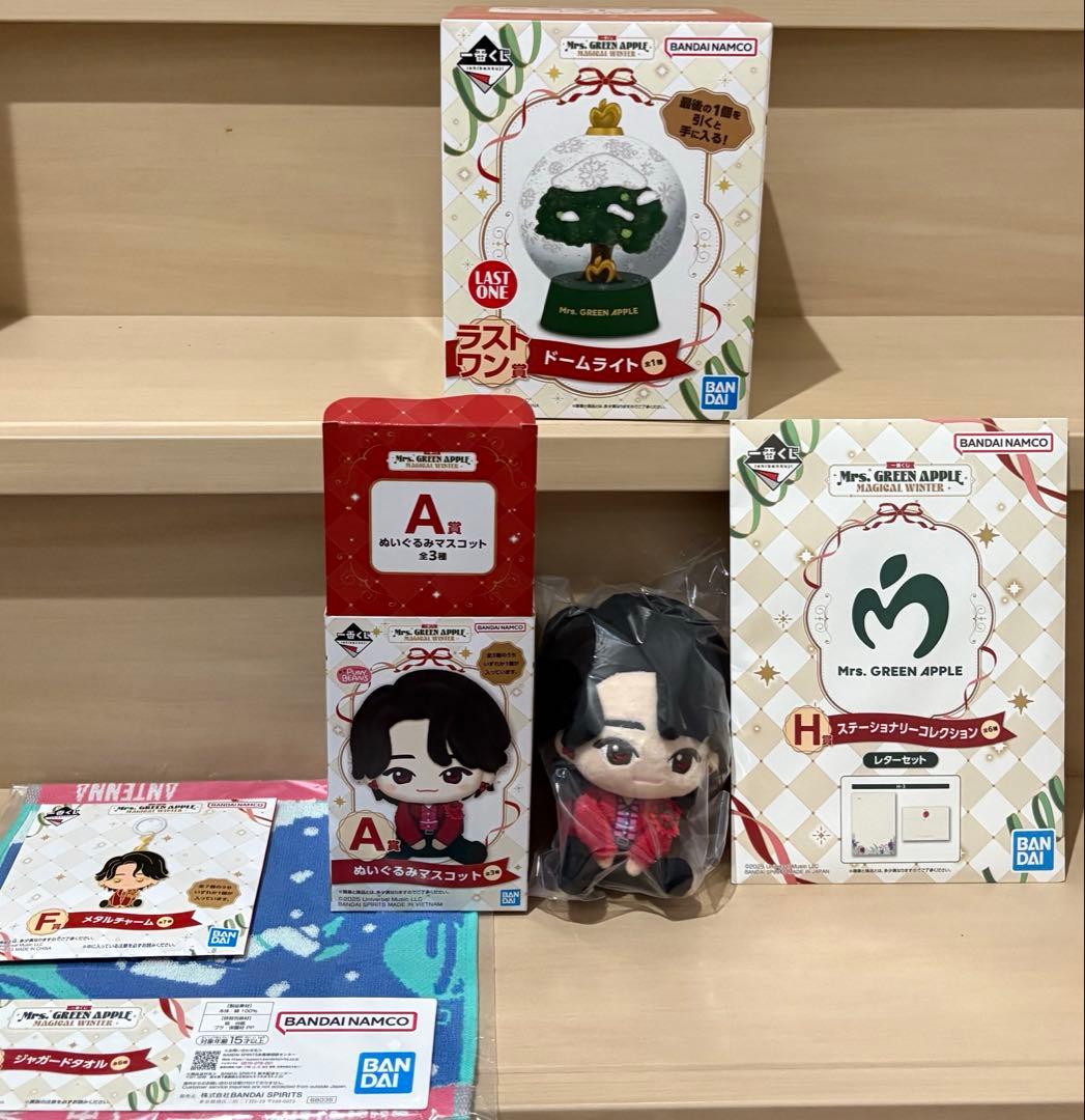 ❤️ミセスグリーンアップル 一番くじ ぬいぐるみマスコット A賞　ラストワン