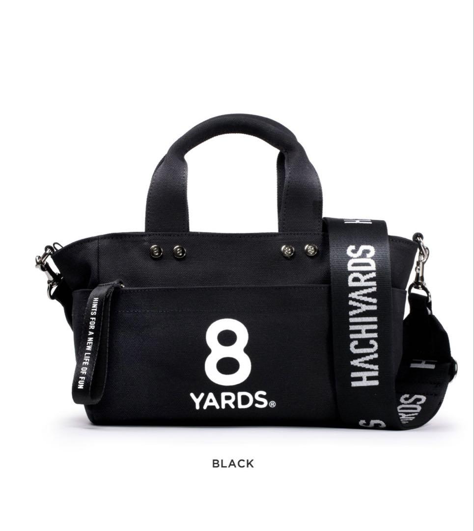 奥あんさん専用　8YARDS カートバック