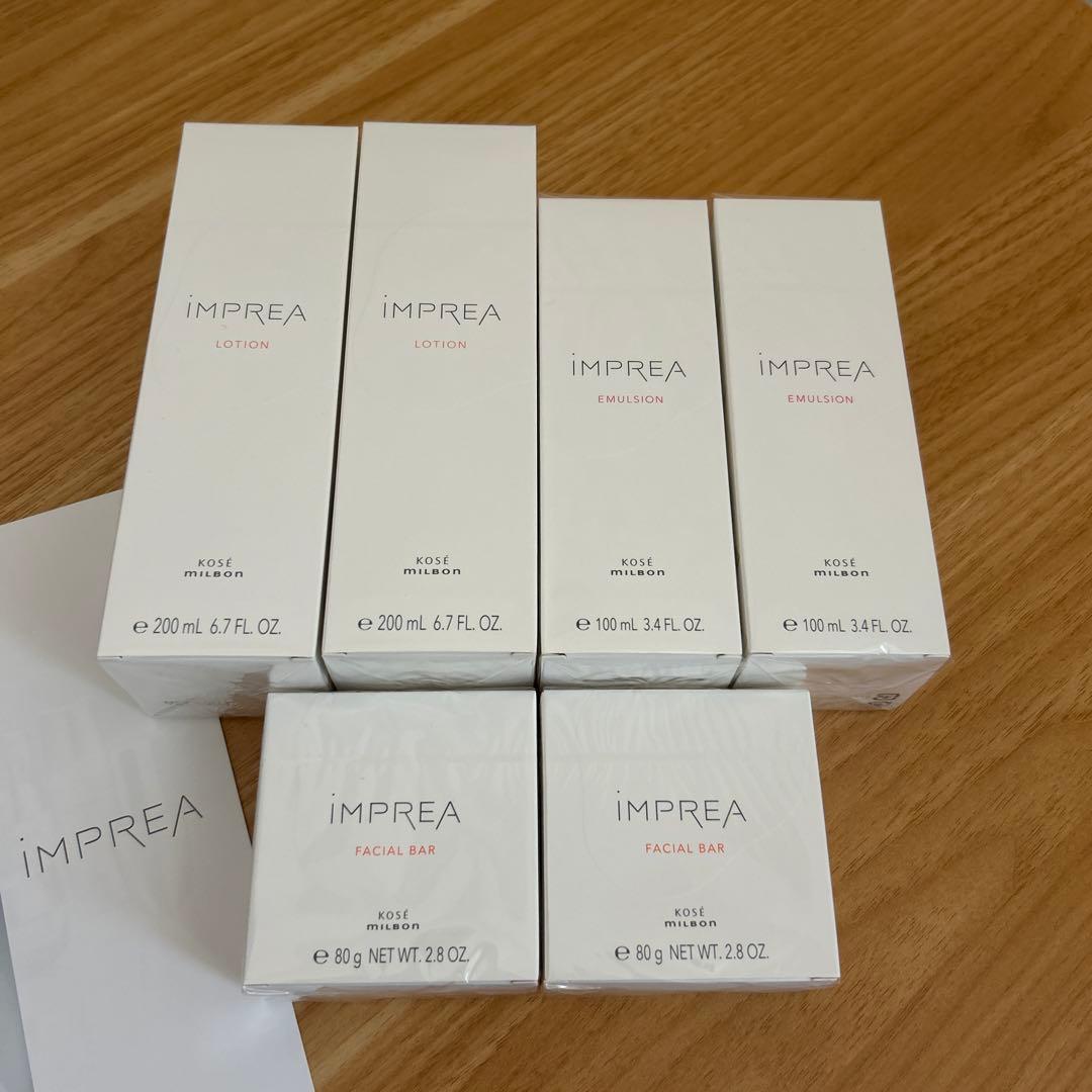 iMPREA インプレア ローション エマルジョン フェイシャルバー