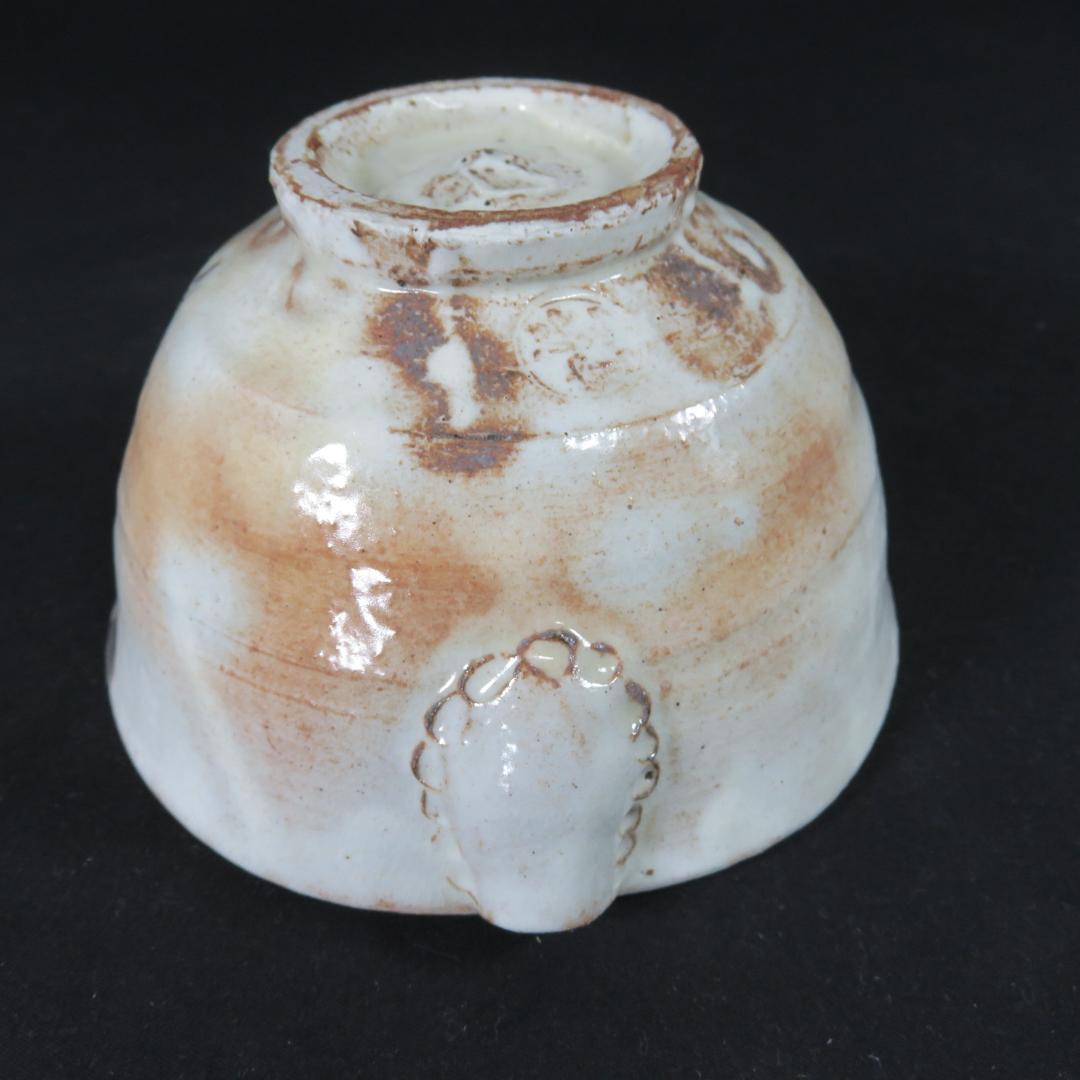 茶碗 片口風 美品 珍品 在銘 木箱 共箱 抹茶碗 茶器 茶道具