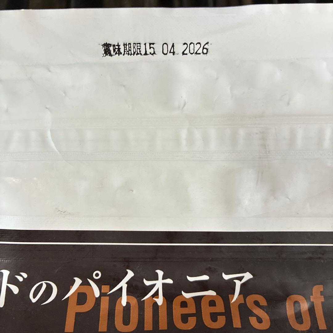 PetKind ペットカインド　グリーントライプ＆ バイソン6.35kg