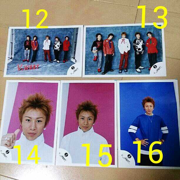 関ジャニ∞ 安田章大 Jr 時代 写真 レア ④