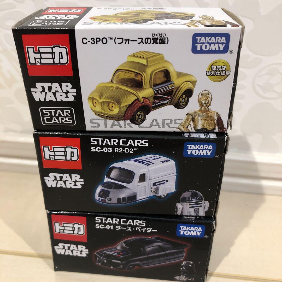 トミカ　スターウォーズ　ディズニー