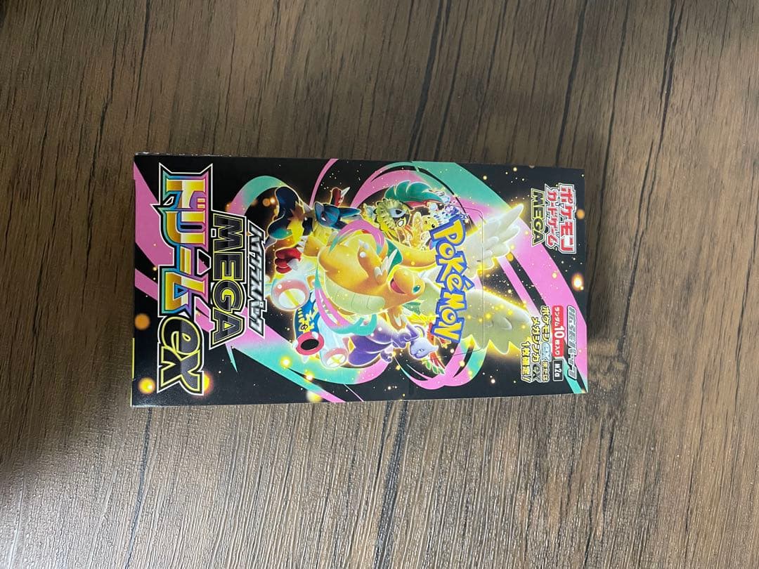 ポケモンカード MEGA ドリームex x3個