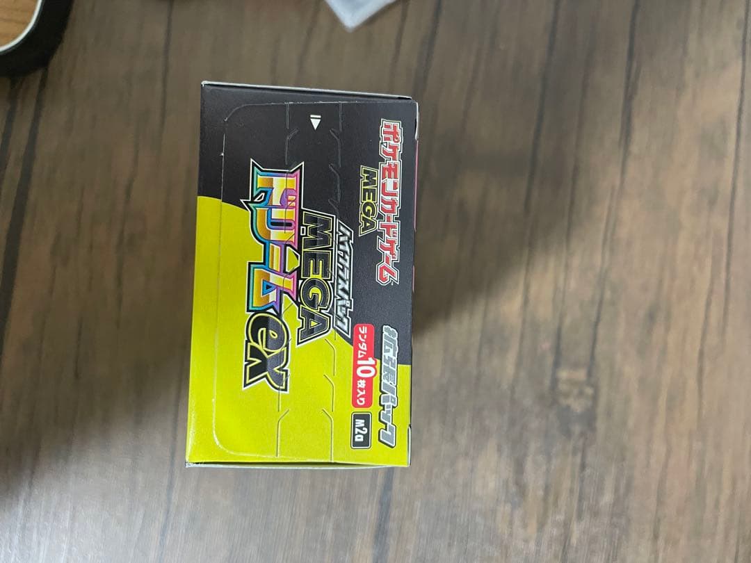 ポケモンカード MEGA ドリームex x3個