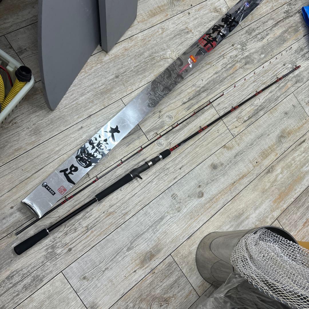 船竿 手作り清和竿　9尺