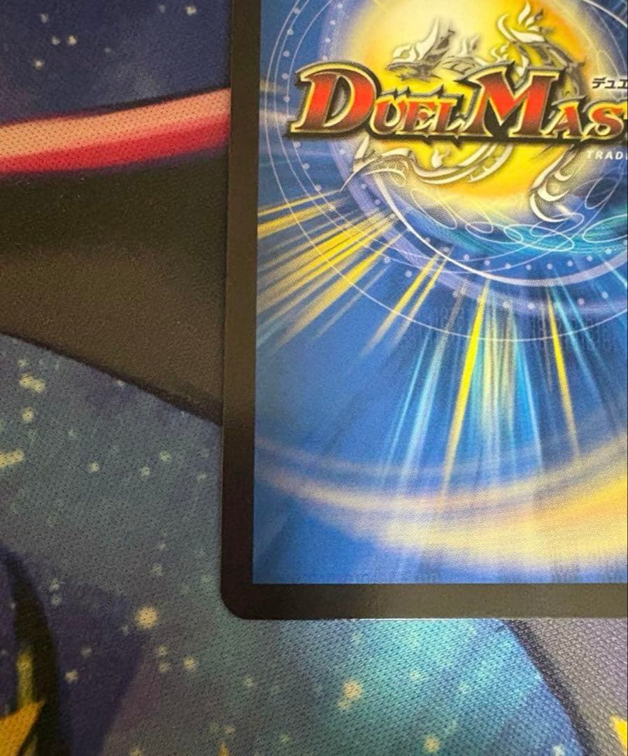 概要欄必読 匿名配送 絶望と反魂と滅殺の決断 金トレジャー