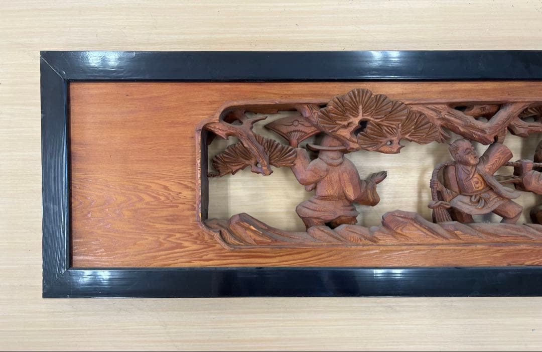 【 彫刻欄間① 】工芸品 木地 インテリア 和室 骨董品 木製 古民具