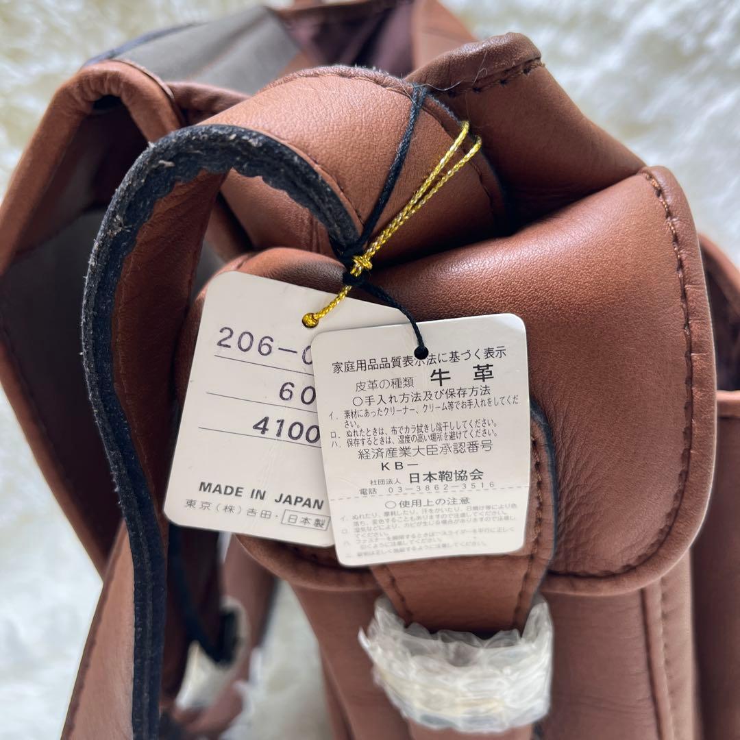 未使用　PORTER ポーター バロン ショルダー ビジネスバッグ 本革