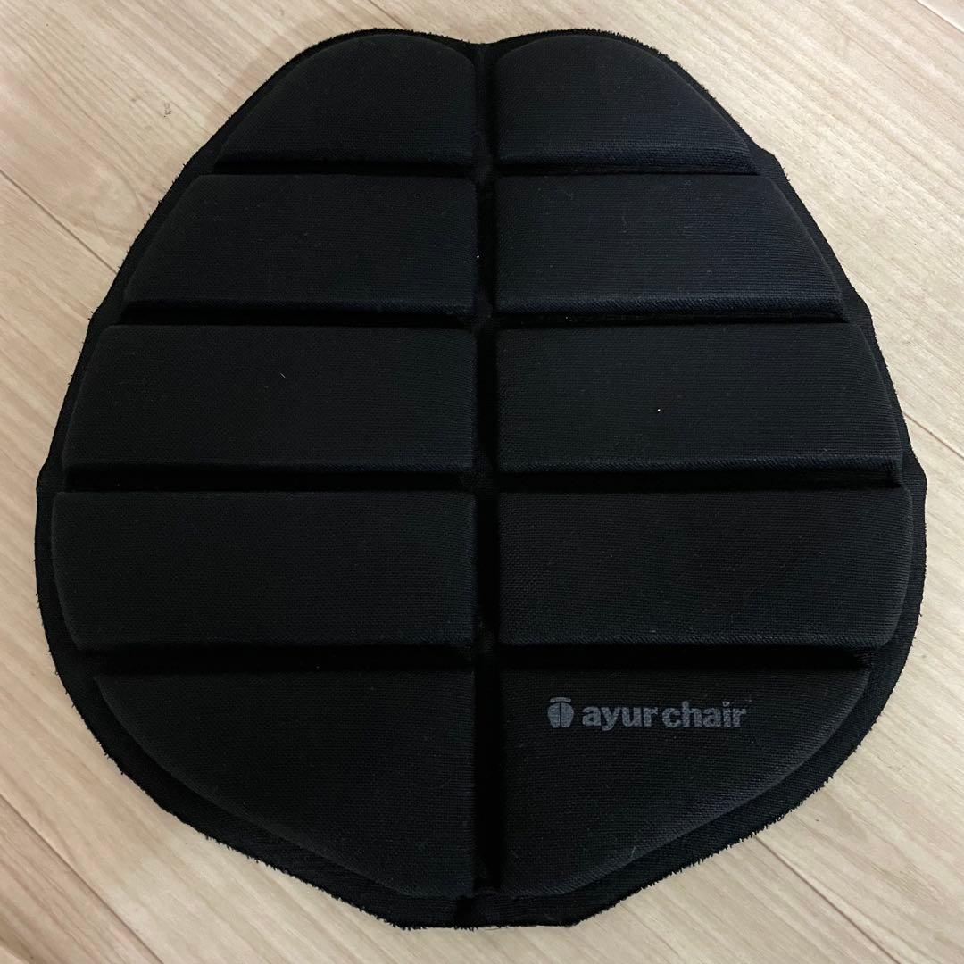 ★ 送料込みアーユルチェア 本体 Ayur Chair 姿勢改善 椅子