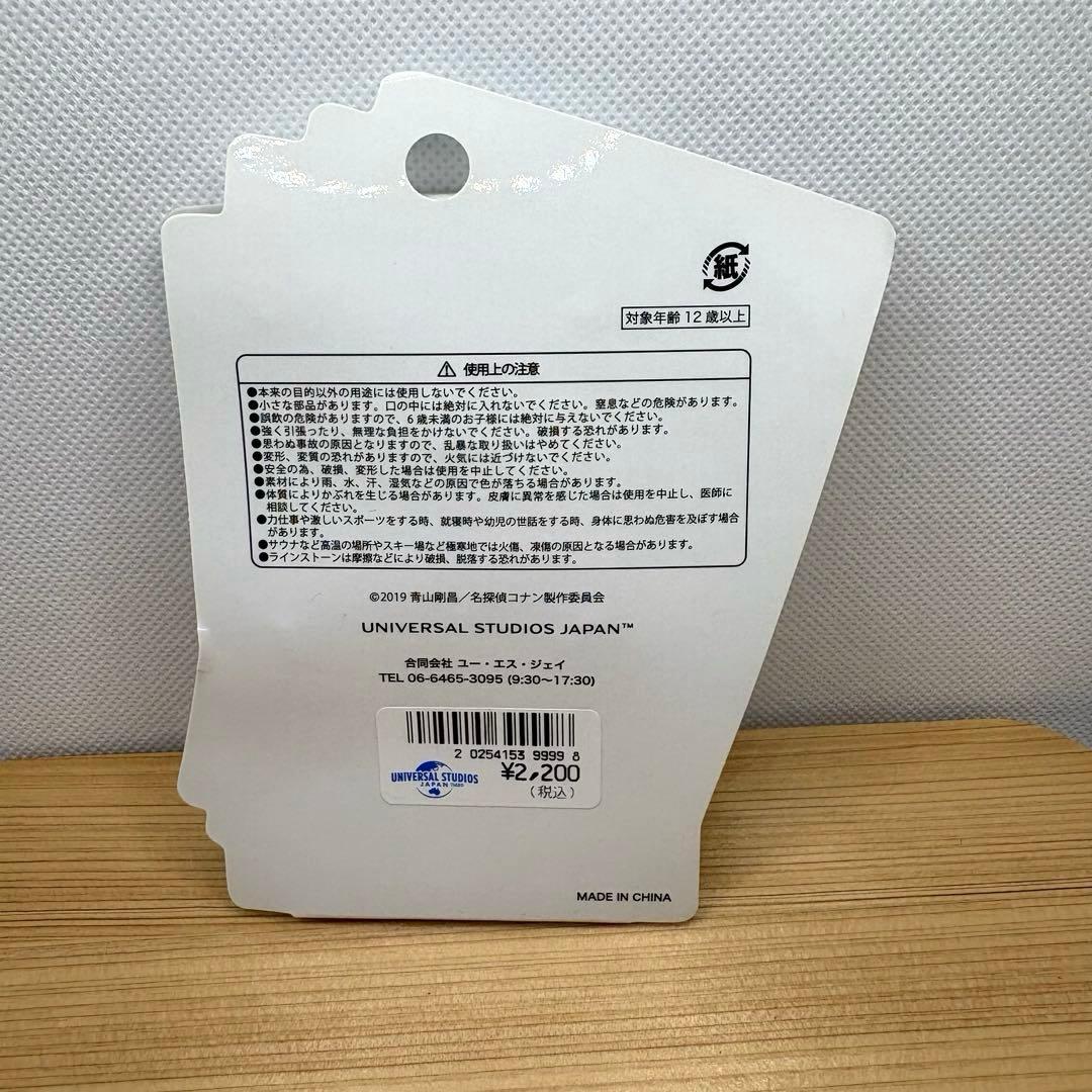 【USJ】怪盗キッド　イヤリングセット　名探偵コナン　パスケース2019年