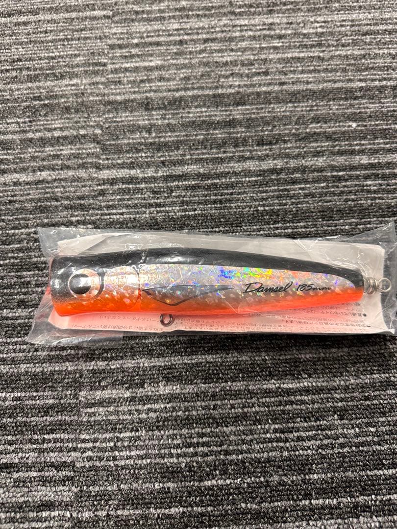 カーペンター　ダムセル