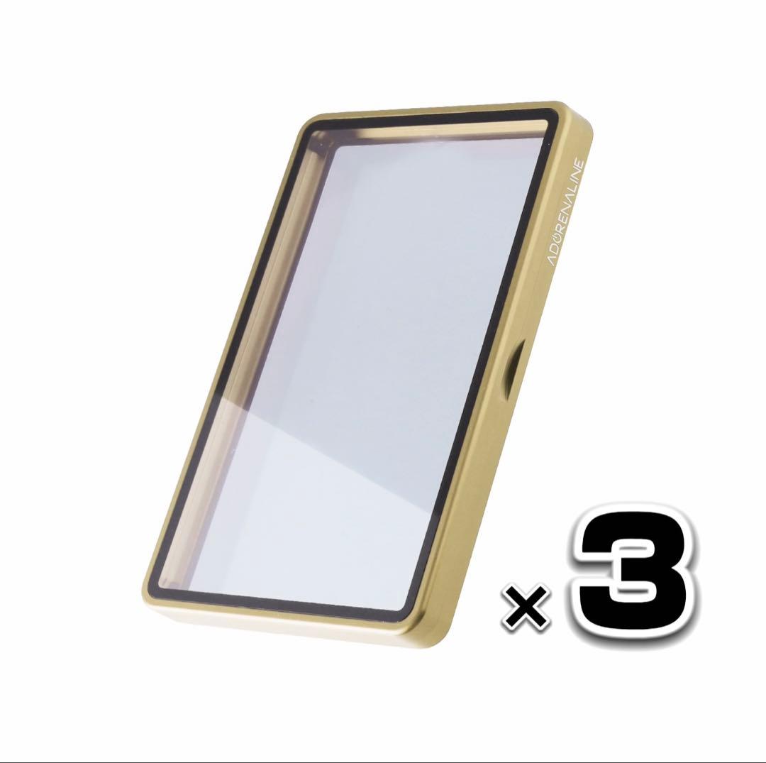 ARS 鑑定品　保護ケース　収納ケース　GOLD ×3set