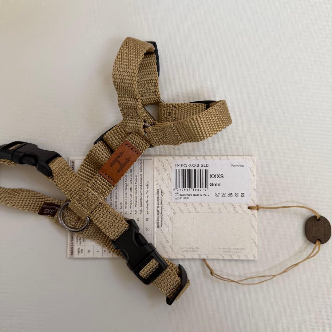 ハキハナ製　ハーネス XXXS(新品未使用)