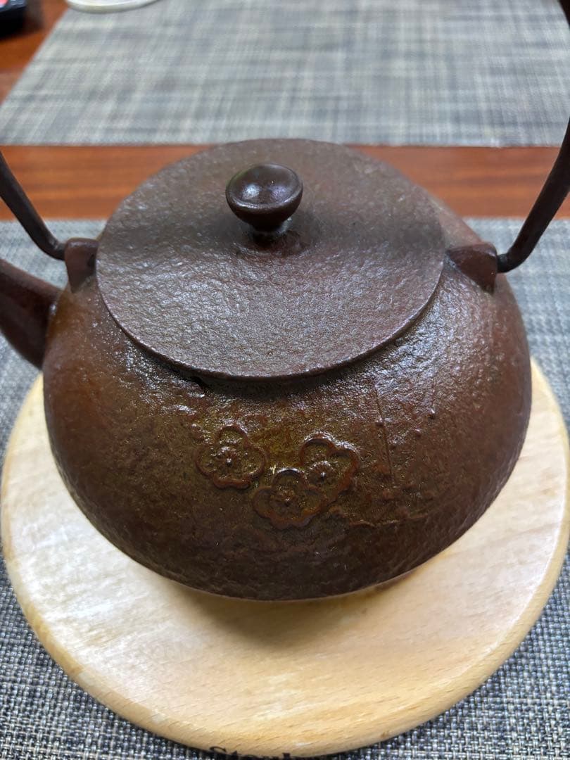 南部鉄瓶　幸工芸