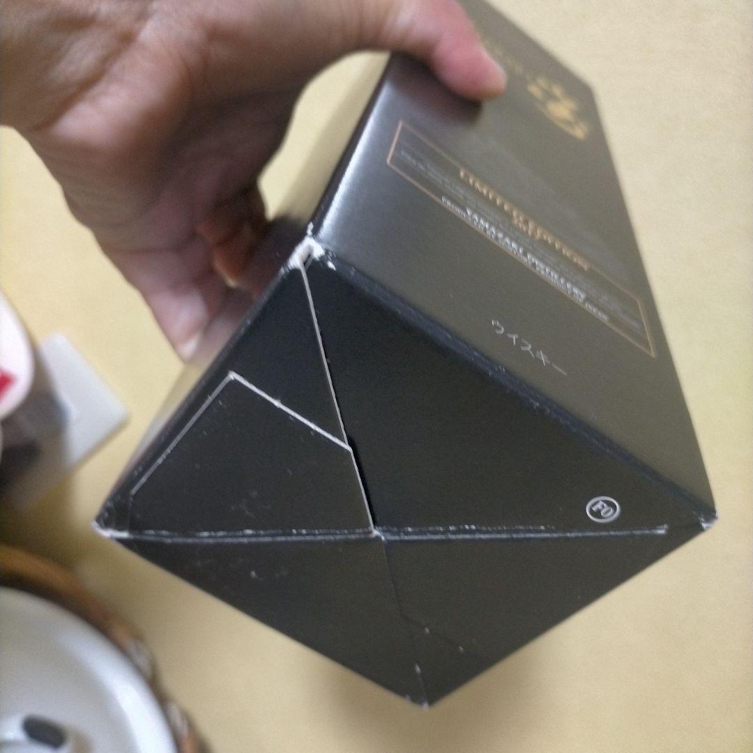 SUNTORY 山崎 LIMITED EDITION 2017 700ml