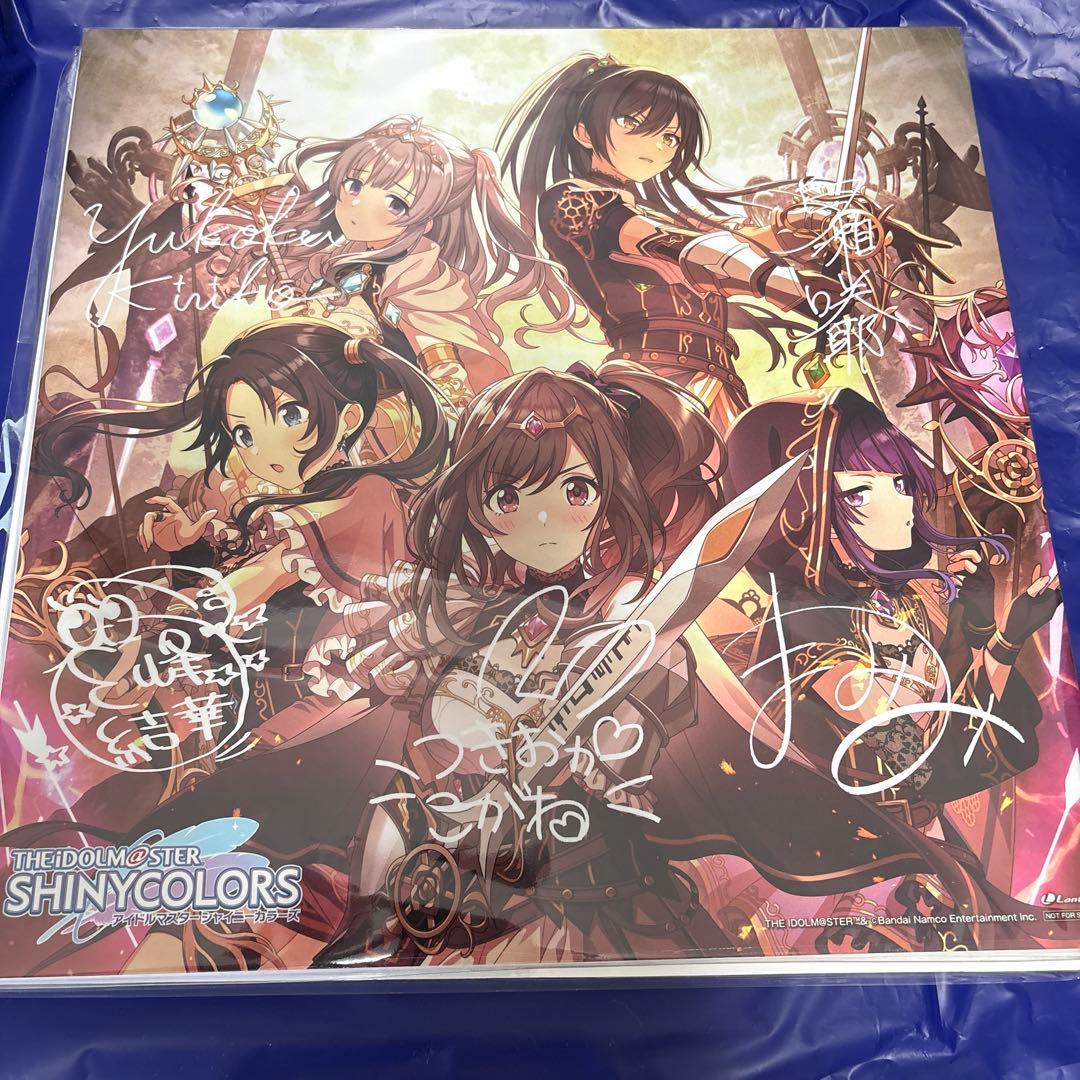 新品未開封　シャニマス　アンティーカ　抽選会パネル