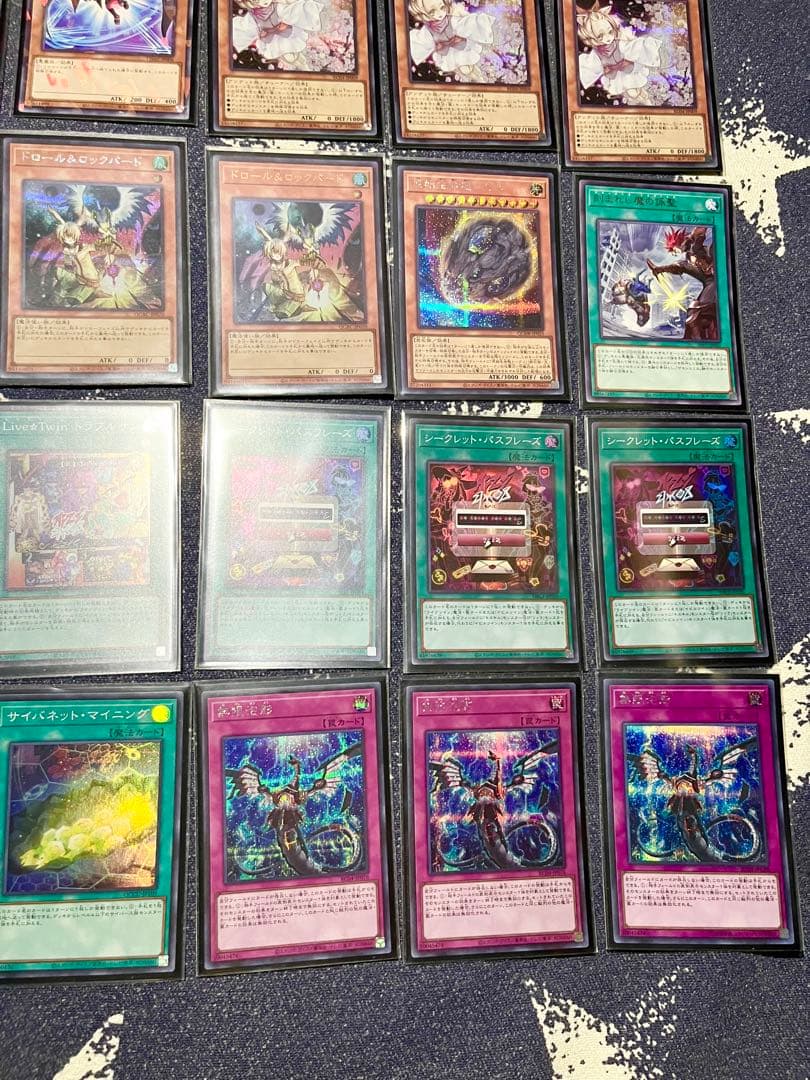 イビルツインデッキ　遊戯王　構築済みデッキ　高レアリティ　絵違い　イラスト違い