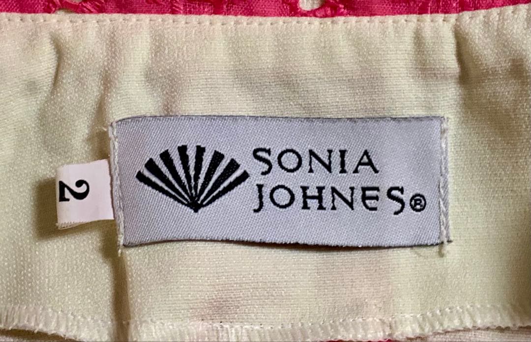 フラメンコ衣装　ソニアジョーンズ上下セット　ピンク✖️白　サイズS〜M