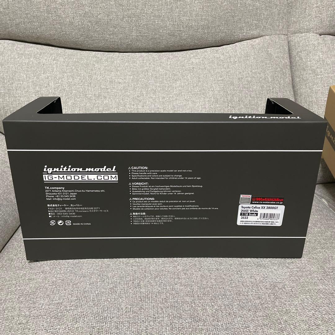 イグニッションモデル 1/18 セリカ 2800GT ホワイト　3533