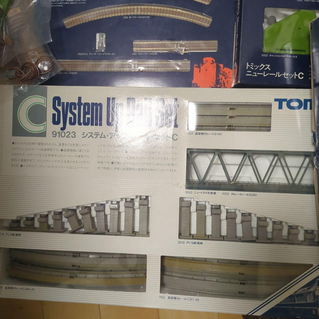 tomix nゲージ　セット　いろいろ