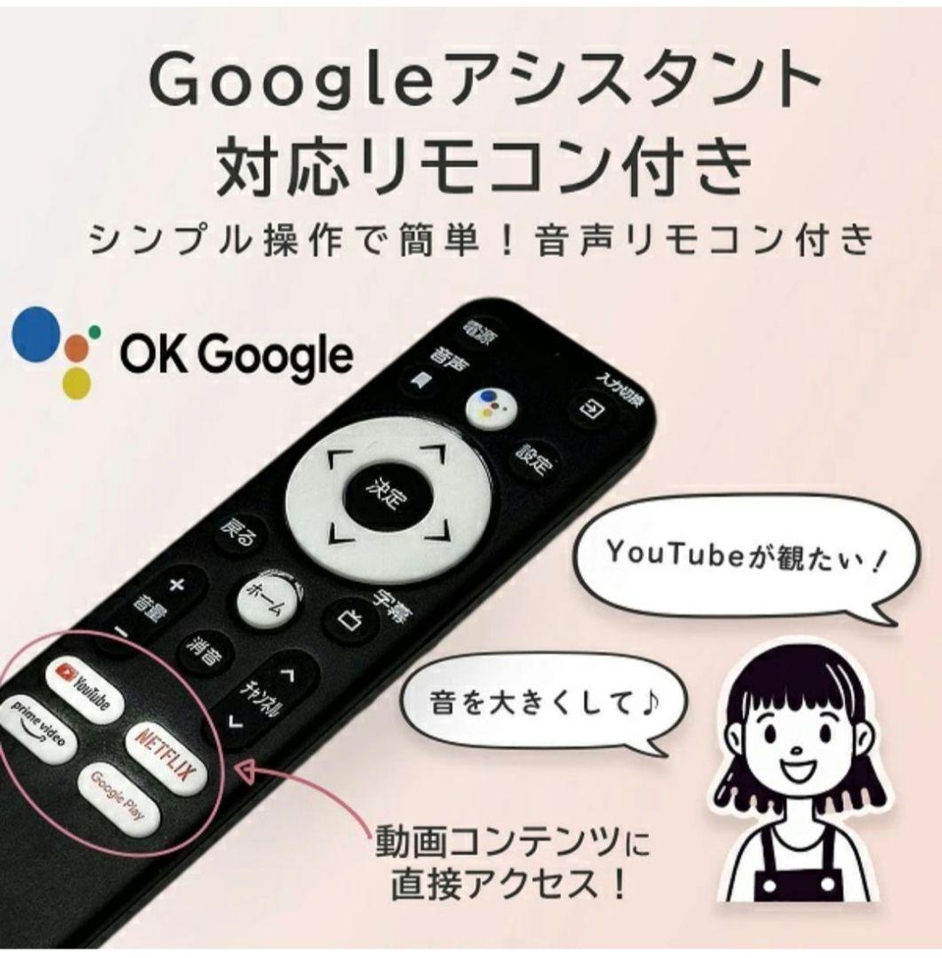 【紙コップ】KEIYO車載スマートリアモニター11.6インチAN-M010