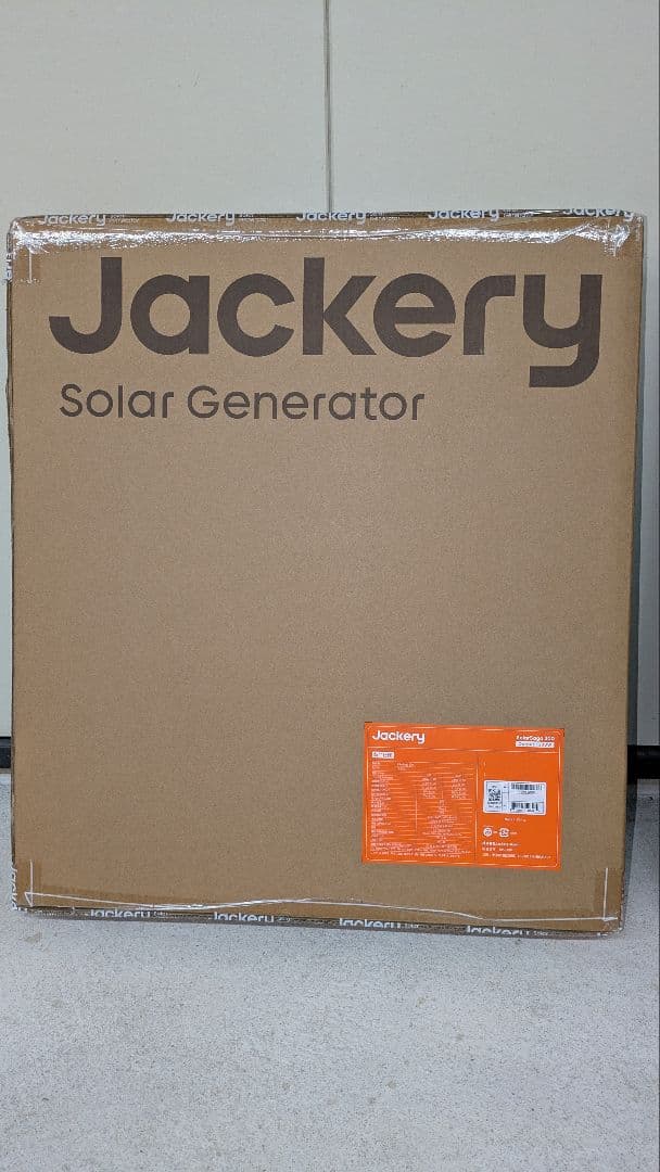 ♥Jackery SolarSaga(JS-200D) 200W ソーラーパネル