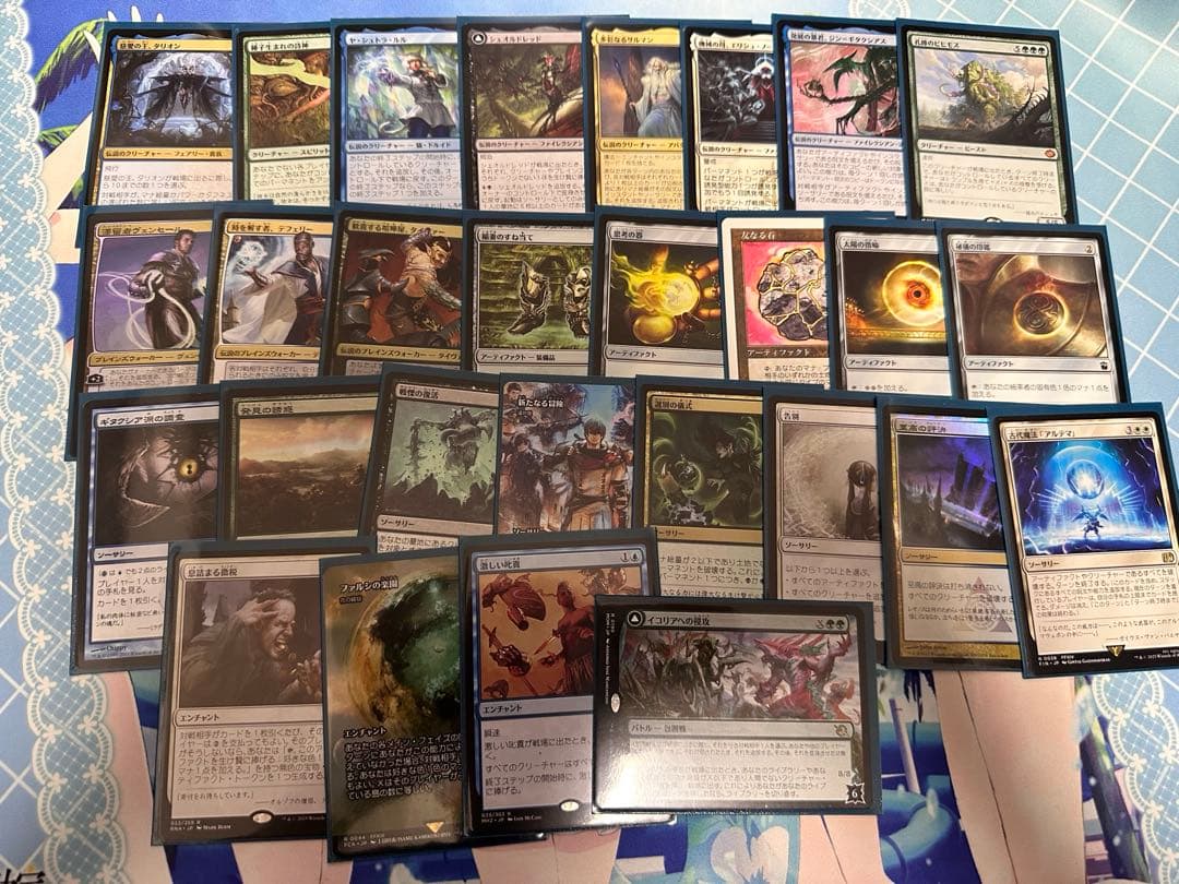 マジックギャザリング　偉大なる統一者、アトラクサ　統率者デッキ