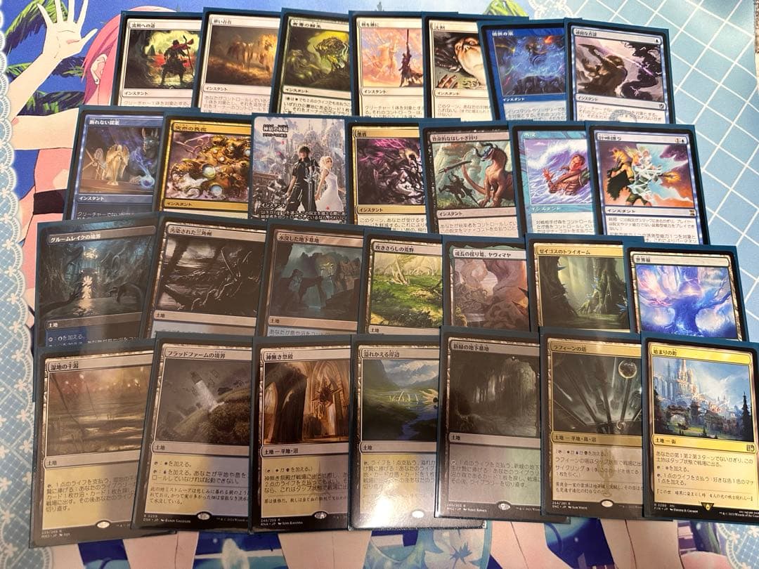 マジックギャザリング　偉大なる統一者、アトラクサ　統率者デッキ