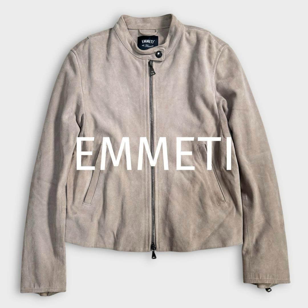 極美品 エンメティ ファイ ゴートスウェード ライダースジャケット ベージュ