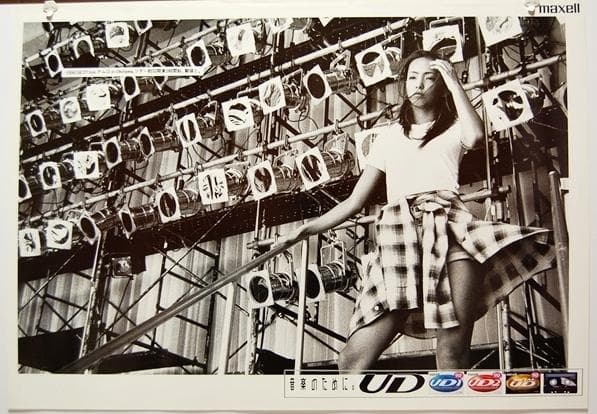 安室奈美恵　　 マクセルオリジナル maxell　　入手困難非売品ポスター