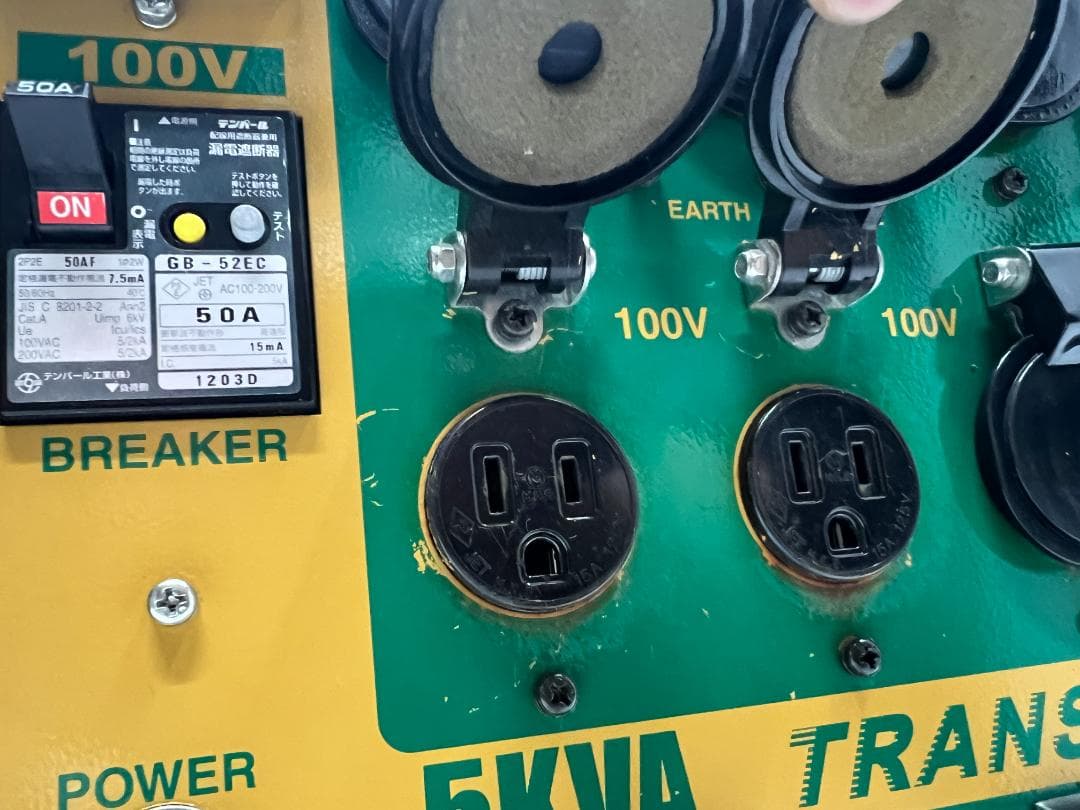 HATAYA ハタヤ HLV-05A トランス 5KVA 【中古品】81DD1