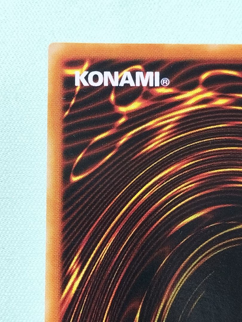 ゲリラ値下げ！１軍コレ『完美品級』トゥーンブラックマジシャンガール　ウルトラレア