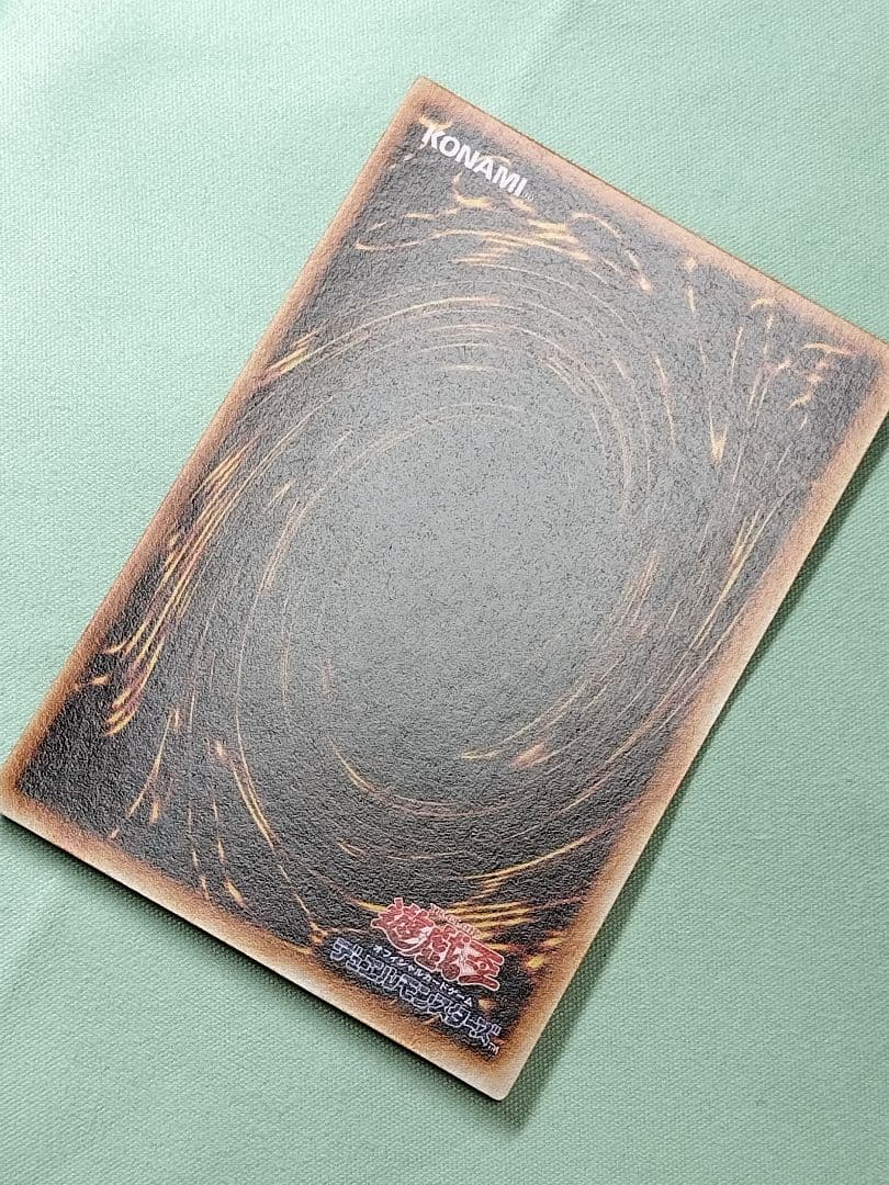 ゲリラ値下げ！１軍コレ『完美品級』トゥーンブラックマジシャンガール　ウルトラレア