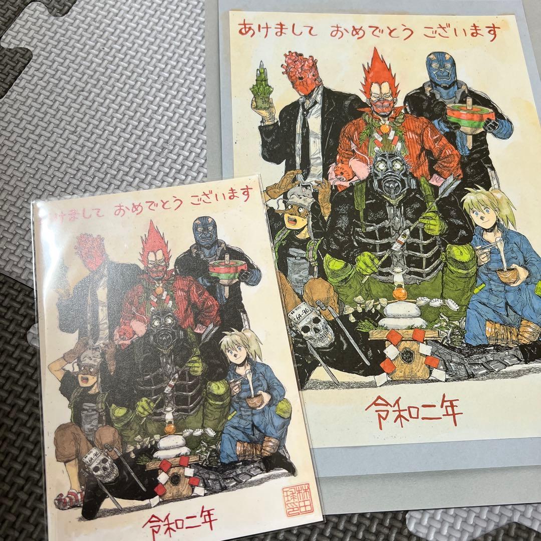 ドロヘドロ 林田球 仮面武装会 ポストカード